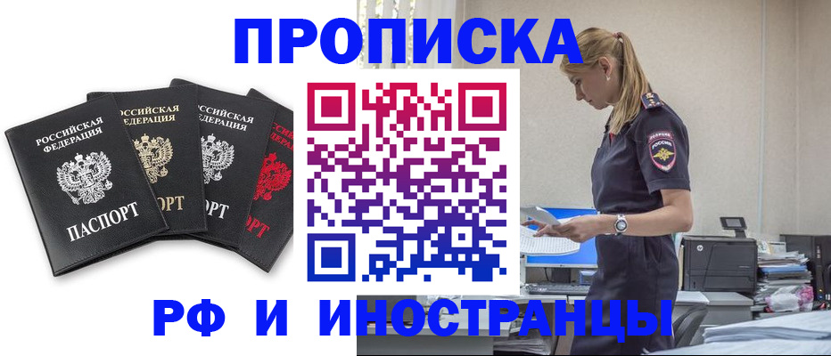 регистрация для школы в Туймазы